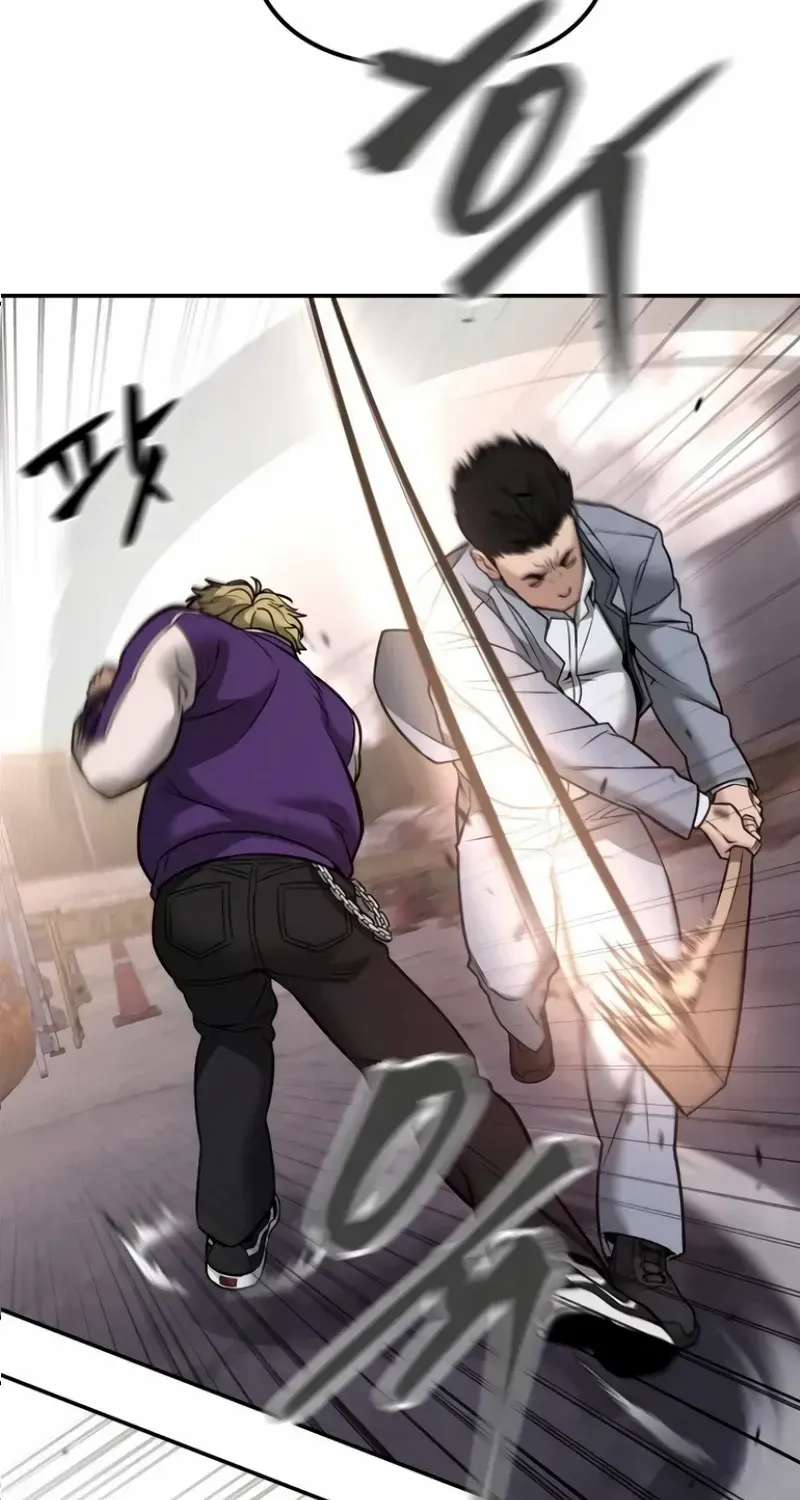 Read The Bully In-Charge chapter 116 image 53 on Lezhin