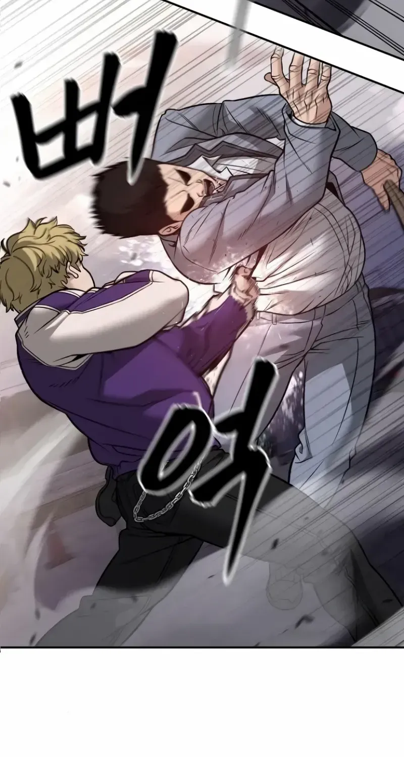 Read The Bully In-Charge chapter 116 image 54 on Lezhin