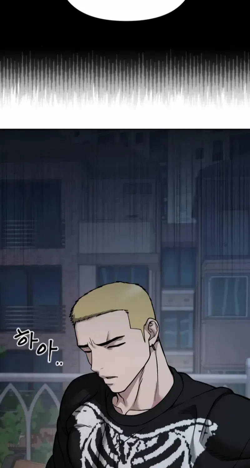 Read The Bully In-Charge chapter 116 image 69 on Lezhin