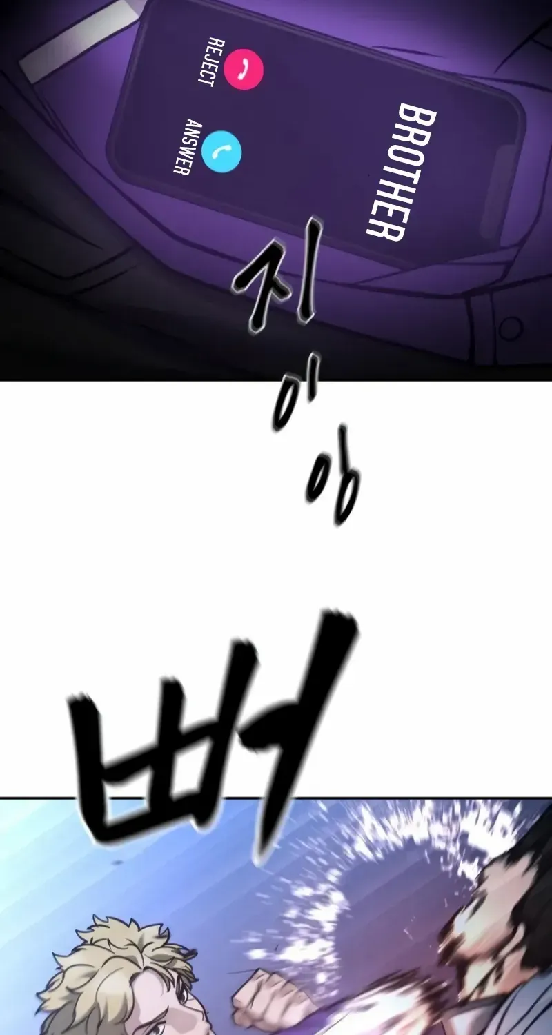 Read The Bully In-Charge chapter 116 image 72 on Lezhin