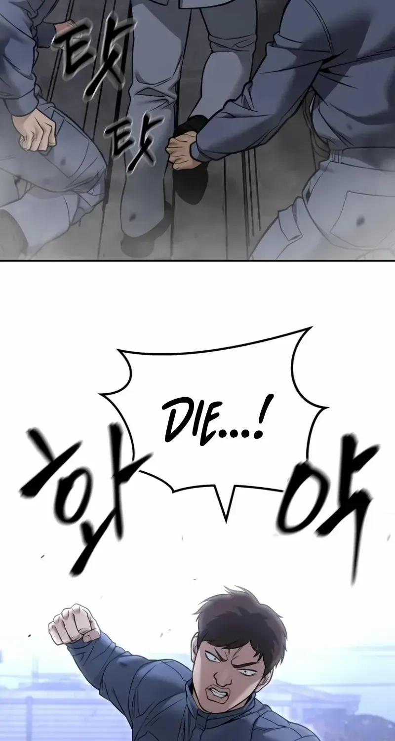 Read The Bully In-Charge chapter 116 image 79 on Lezhin