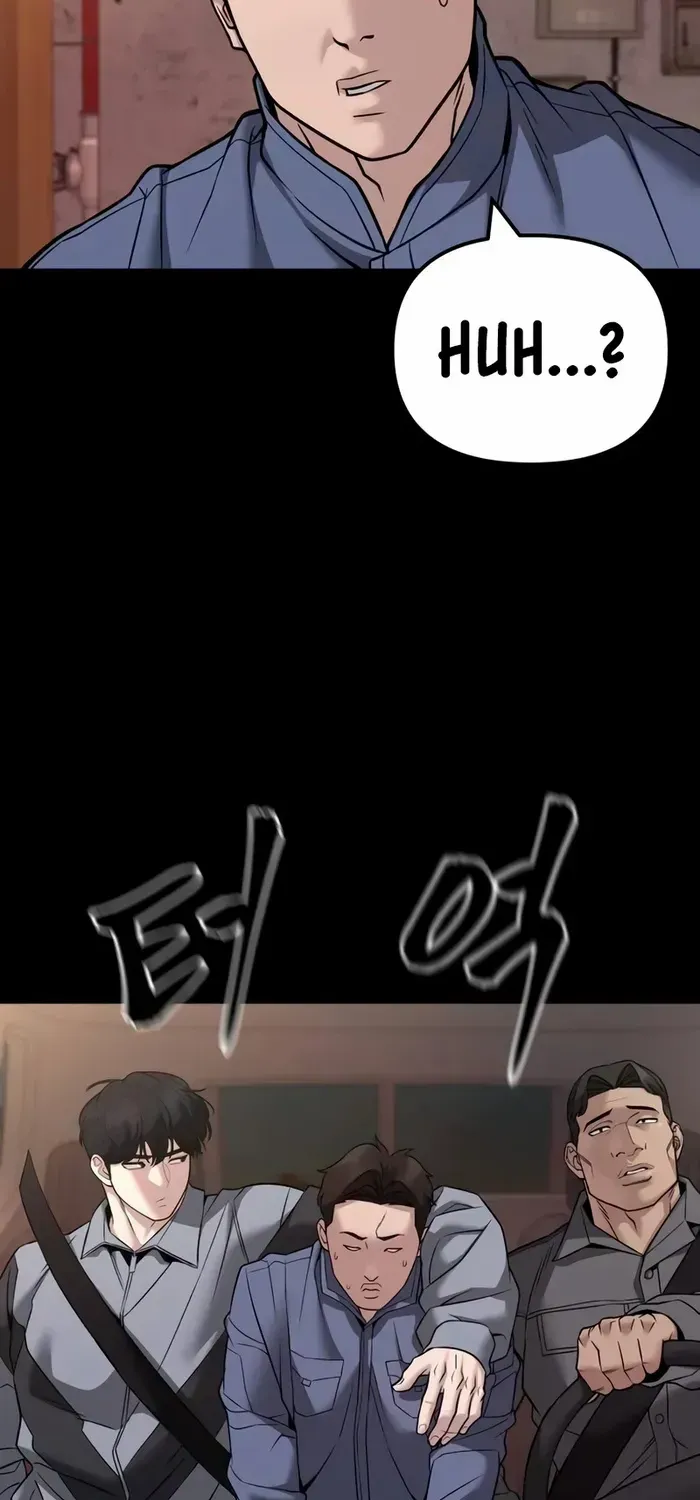 Read The Bully In-Charge chapter 117 image 18 on Lezhin