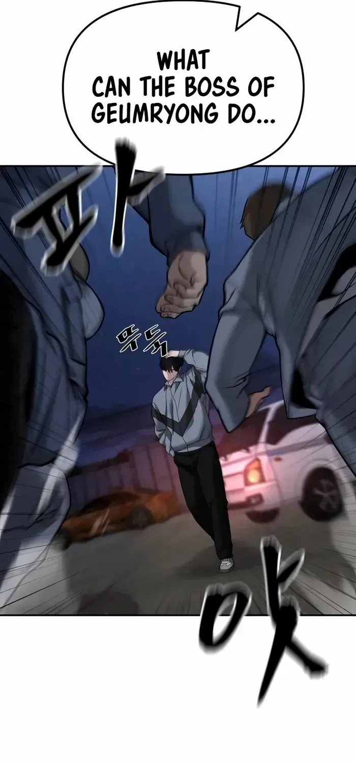 Read The Bully In-Charge chapter 117 image 48 on Lezhin