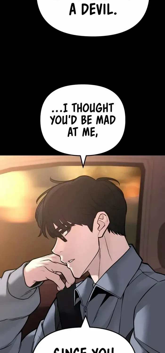 Read The Bully In-Charge chapter 117 image 5 on Lezhin