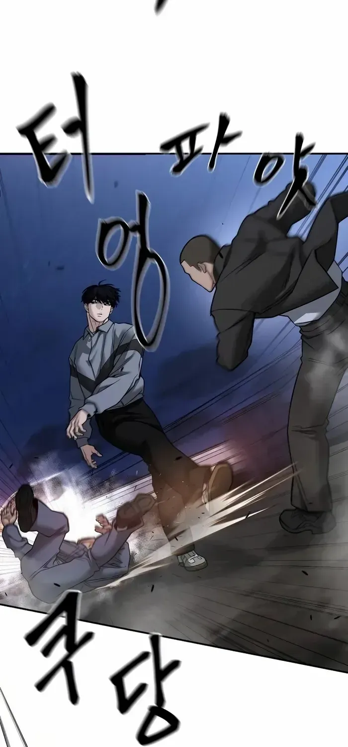 Read The Bully In-Charge chapter 117 image 54 on Lezhin