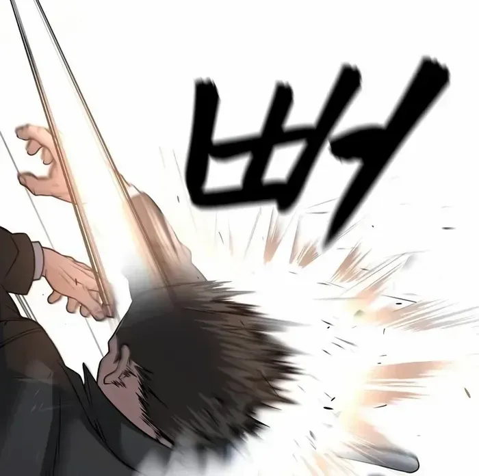Read The Bully In-Charge chapter 117 image 55 on Lezhin