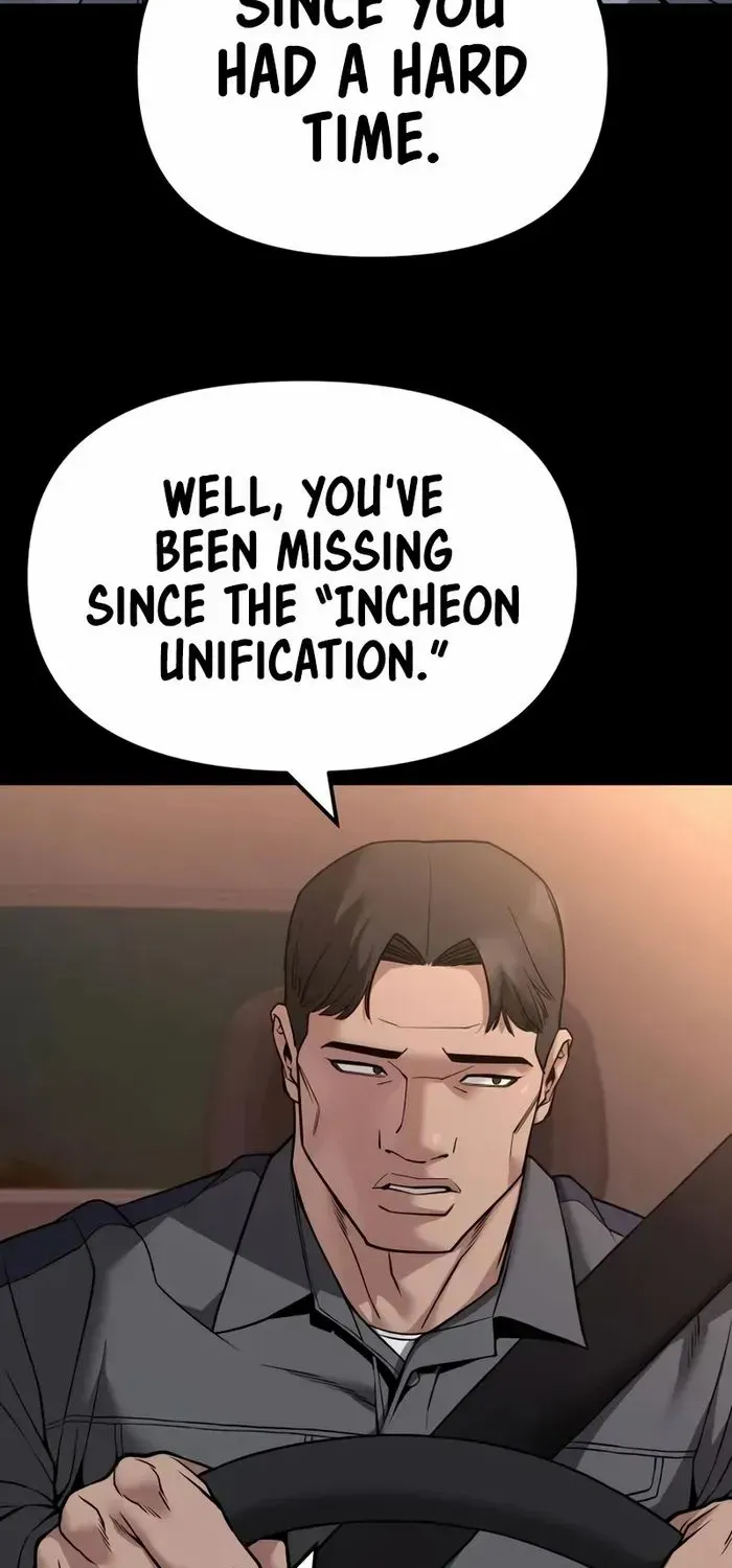 Read The Bully In-Charge chapter 117 image 6 on Lezhin