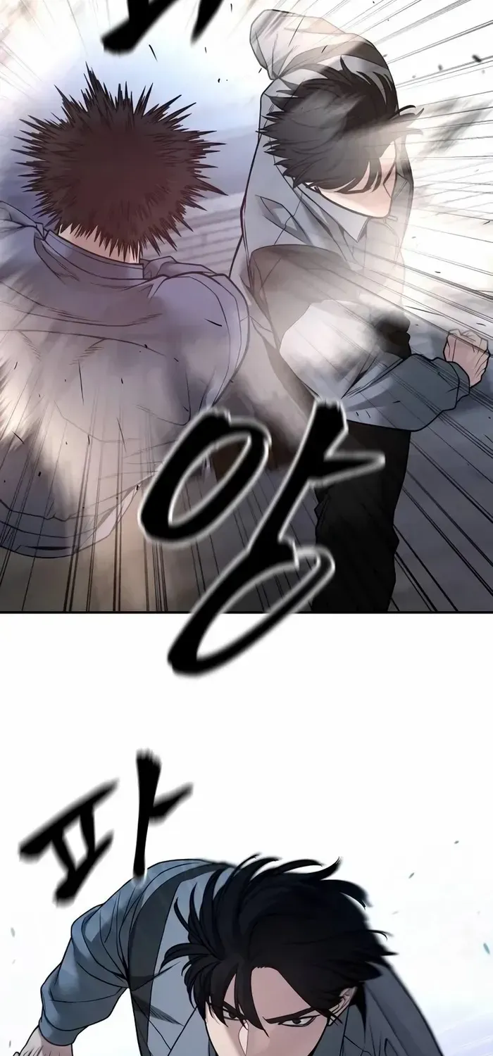 Read The Bully In-Charge chapter 117 image 61 on Lezhin