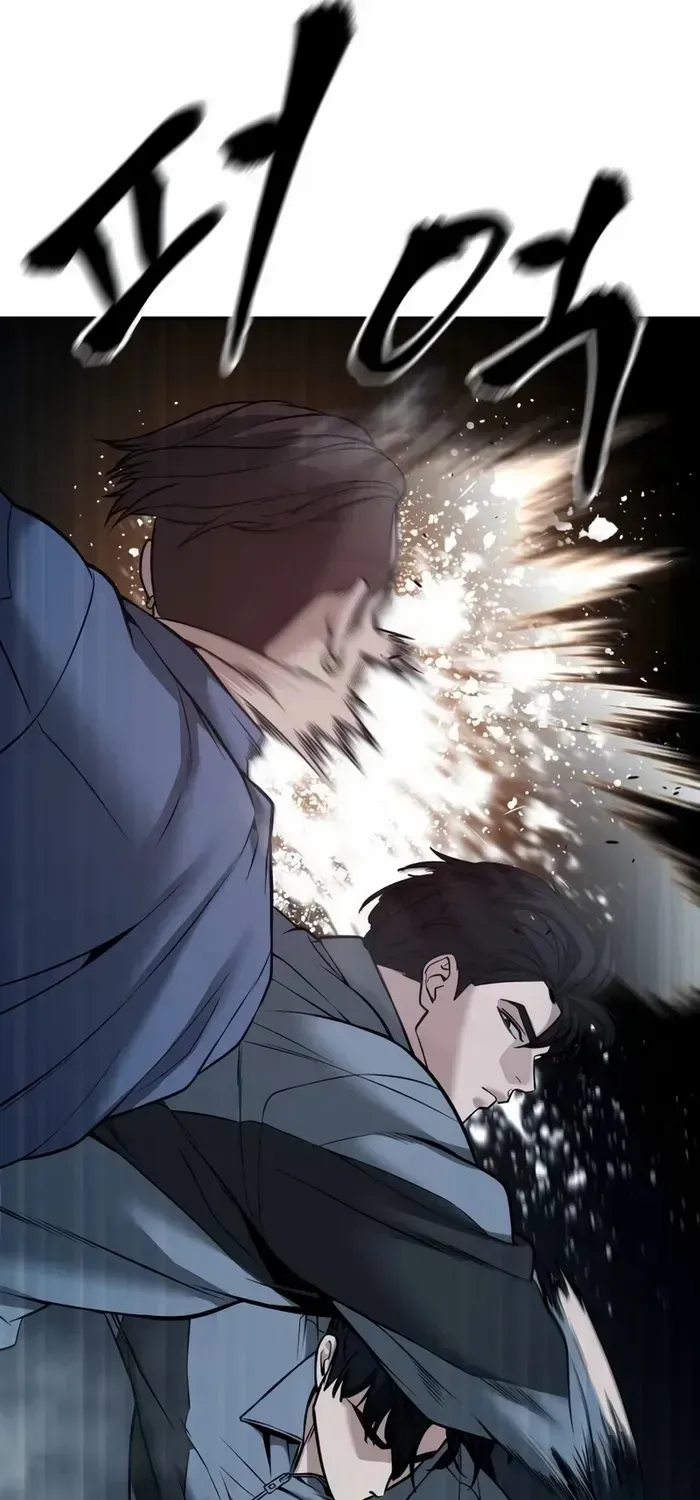 Read The Bully In-Charge chapter 117 image 63 on Lezhin