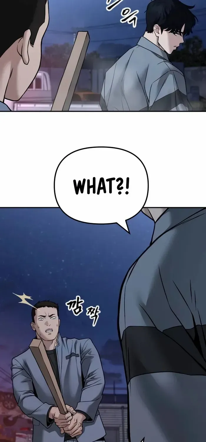 Read The Bully In-Charge chapter 117 image 69 on Lezhin