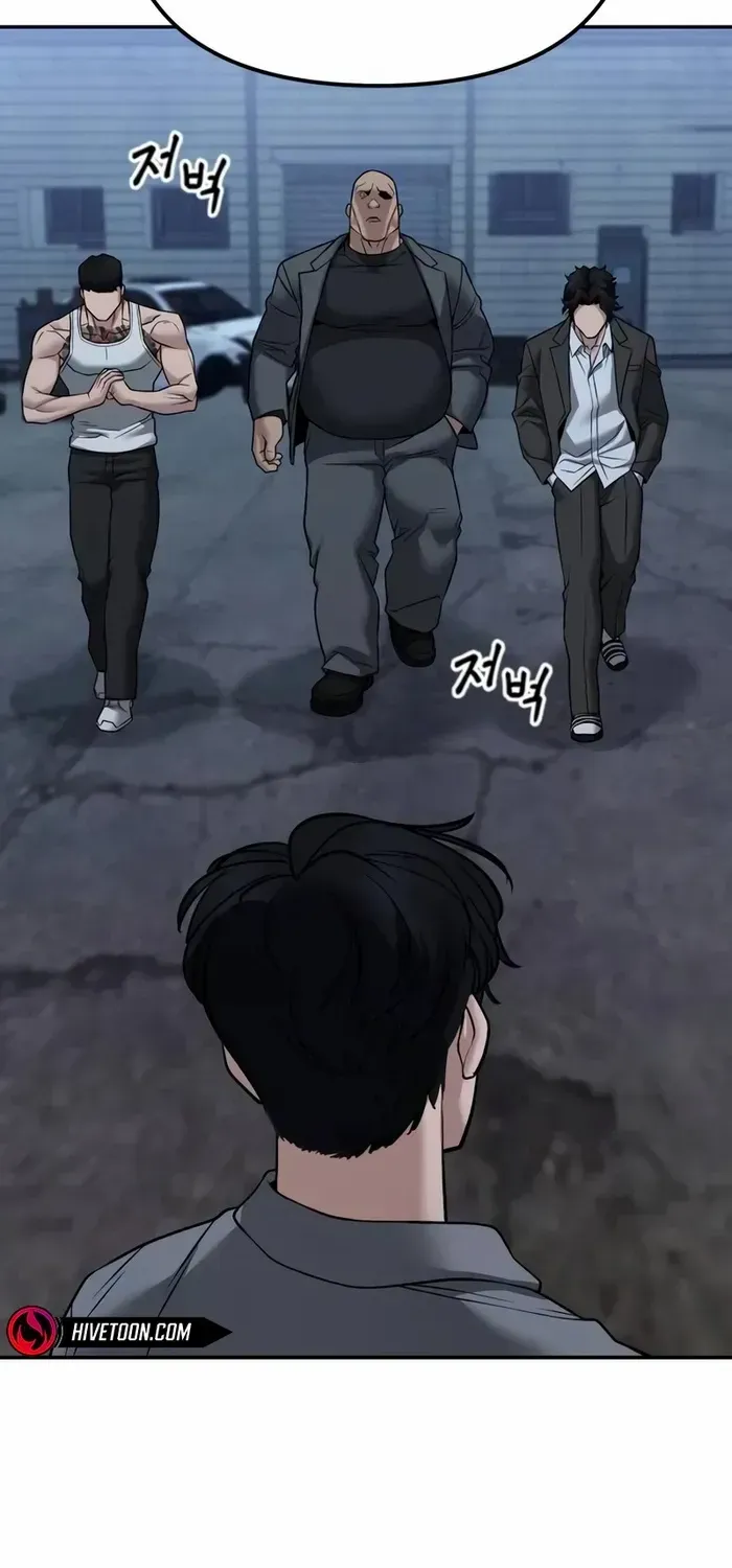 Read The Bully In-Charge chapter 117 image 86 on Lezhin