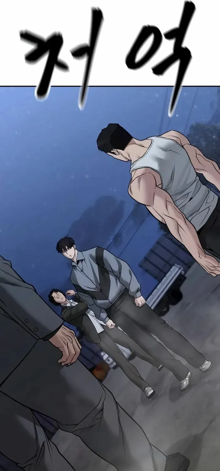 Read The Bully In-Charge chapter 117 image 89 on Lezhin