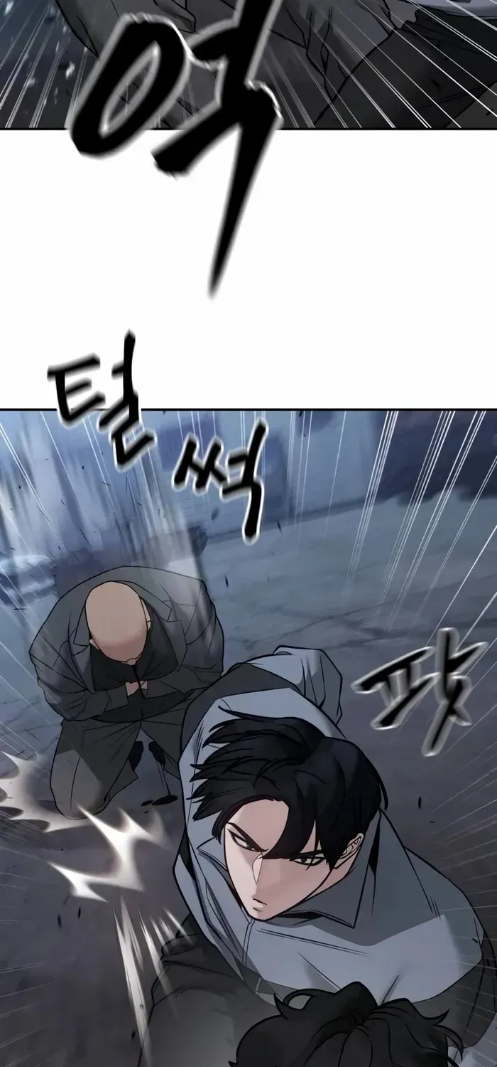 Read The Bully In-Charge chapter 117 image 93 on Lezhin