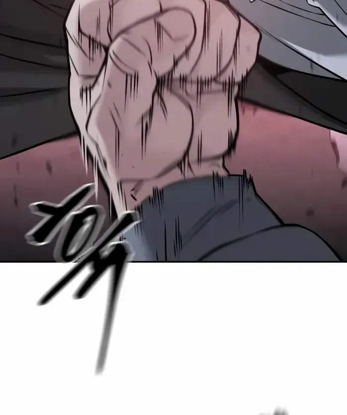 Read The Bully In-Charge chapter 117 image 96 on Lezhin