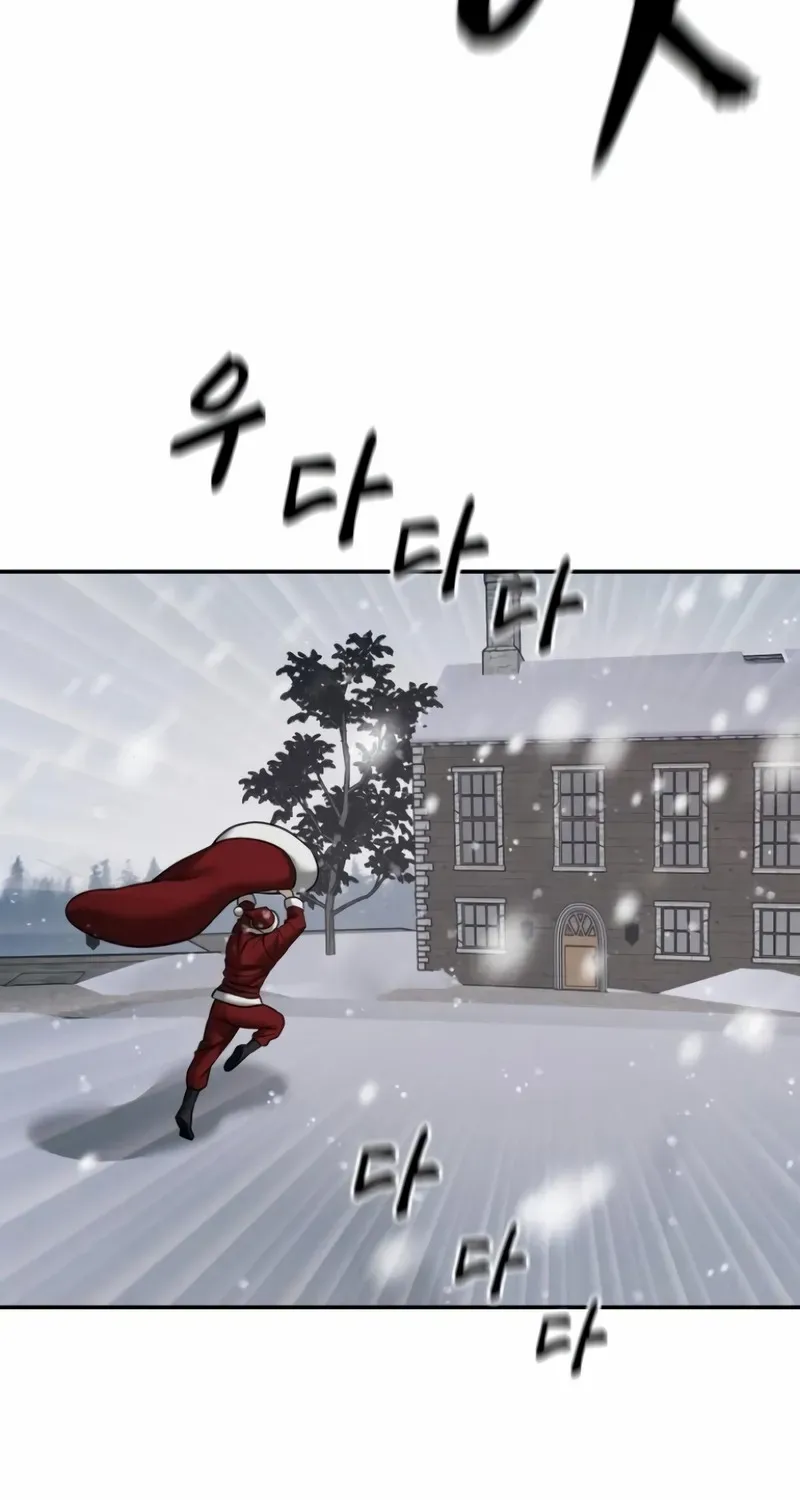 Read The Bully In-Charge chapter 118 image 120 on Lezhin