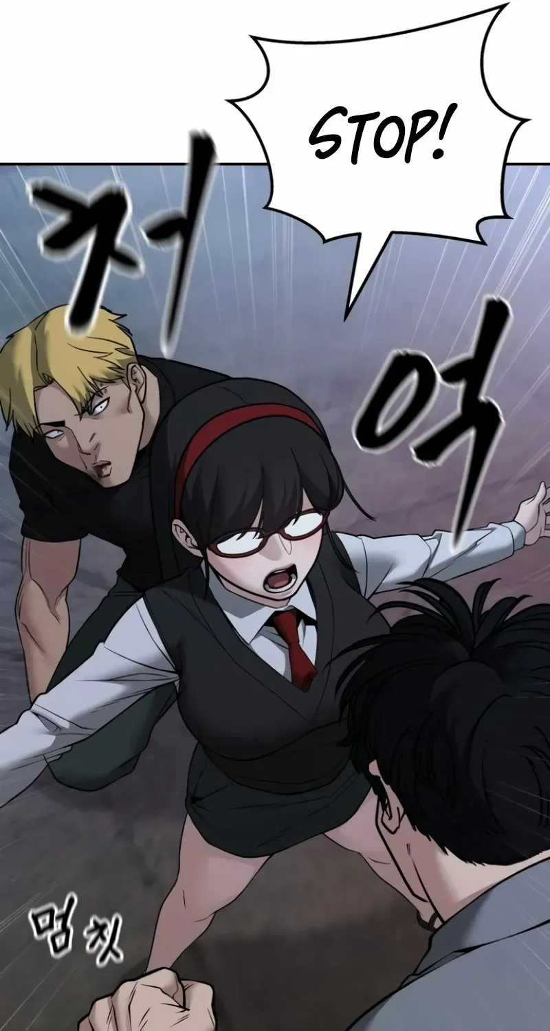 Read The Bully In-Charge chapter 118 image 20 on Lezhin