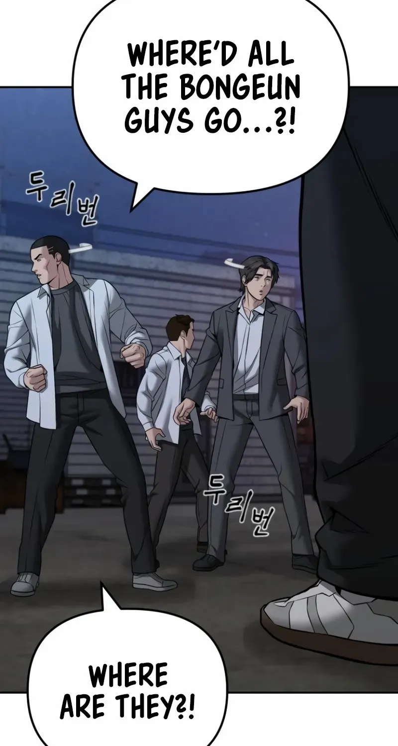 Read The Bully In-Charge chapter 118 image 37 on Lezhin