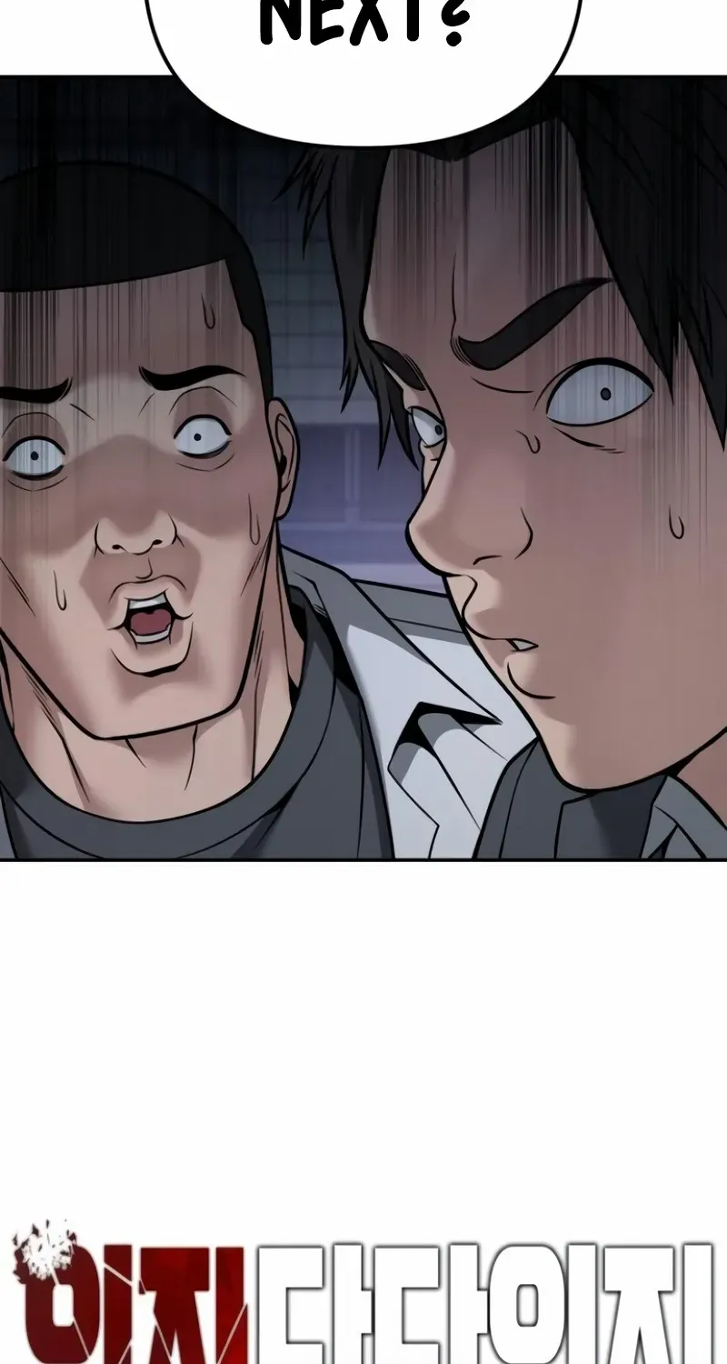 Read The Bully In-Charge chapter 118 image 40 on Lezhin