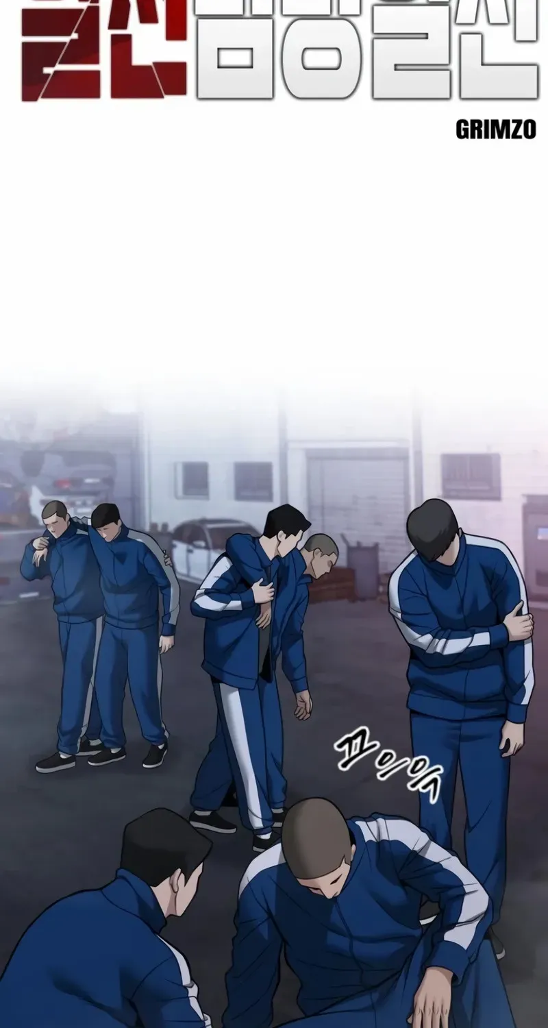 Read The Bully In-Charge chapter 118 image 41 on Lezhin