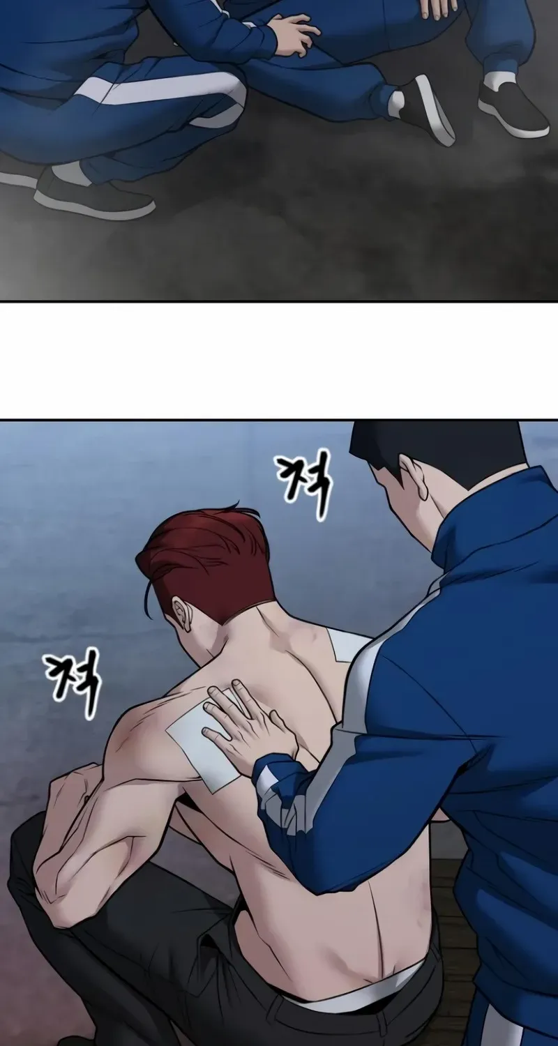 Read The Bully In-Charge chapter 118 image 42 on Lezhin