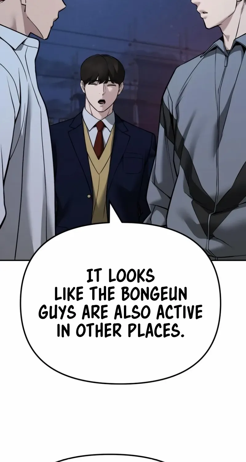 Read The Bully In-Charge chapter 118 image 61 on Lezhin