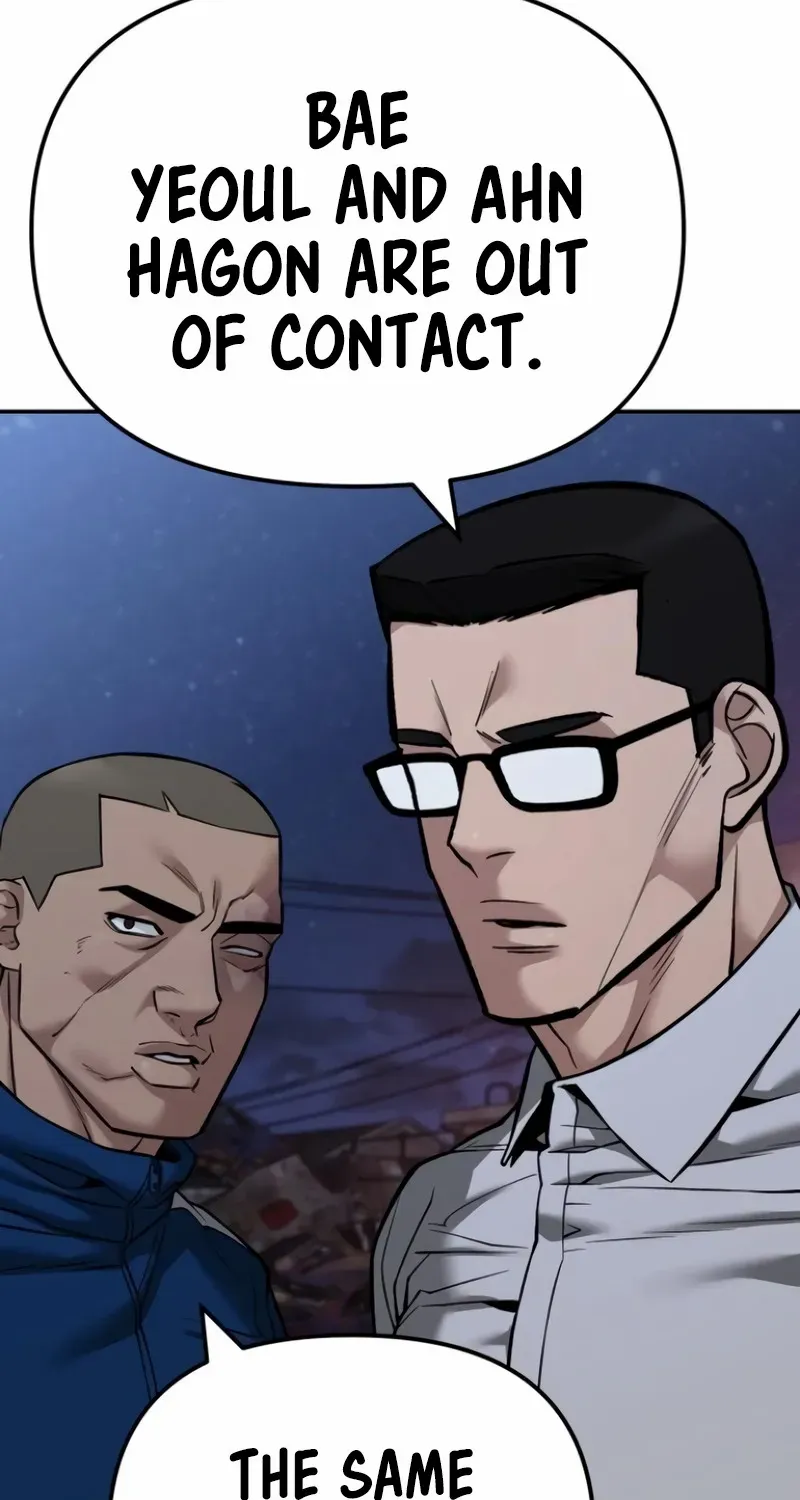 Read The Bully In-Charge chapter 118 image 62 on Lezhin