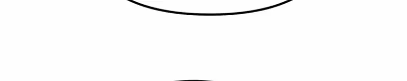 Read The Bully In-Charge chapter 118 image 77 on Lezhin