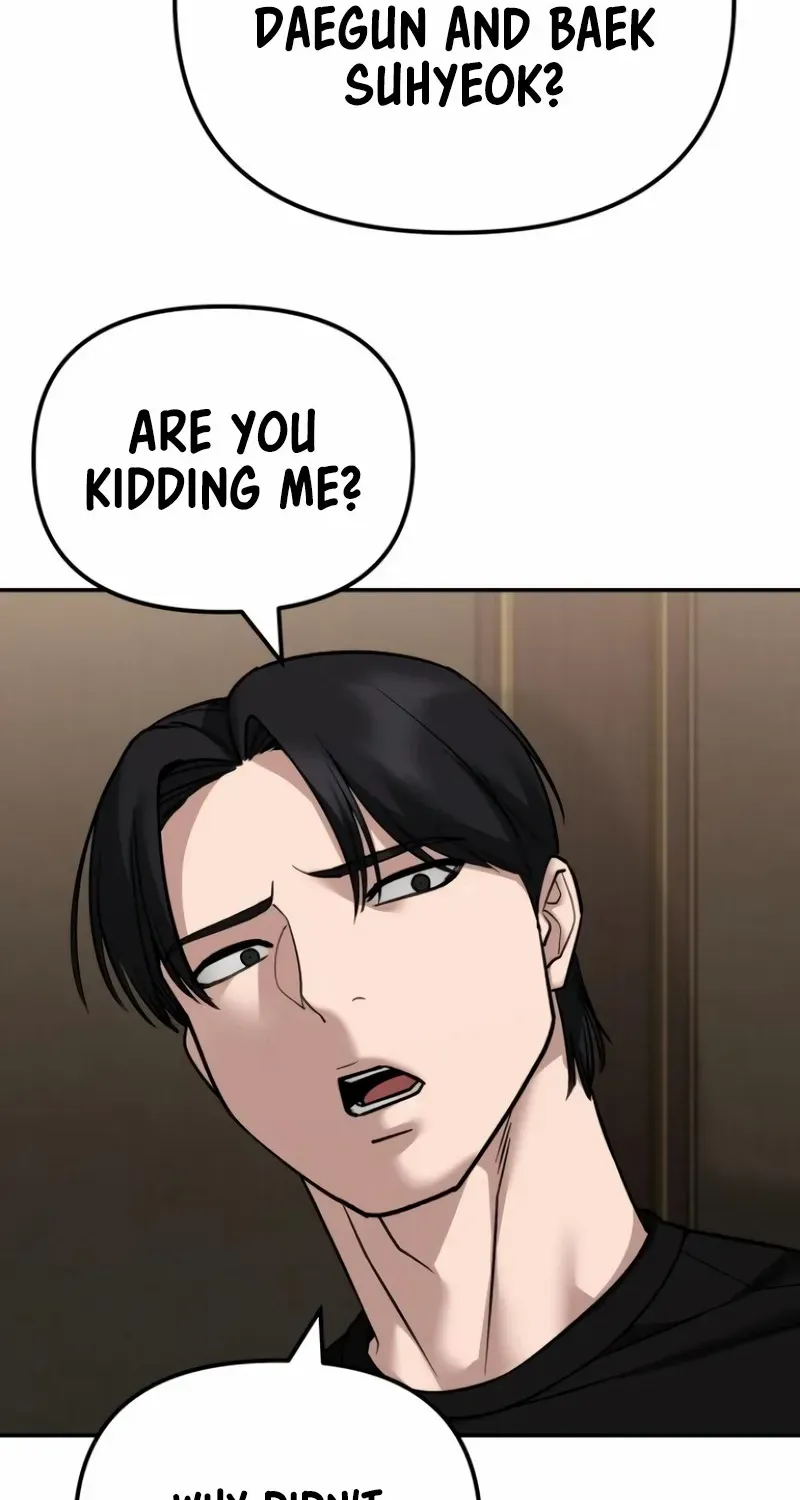 Read The Bully In-Charge chapter 118 image 94 on Lezhin