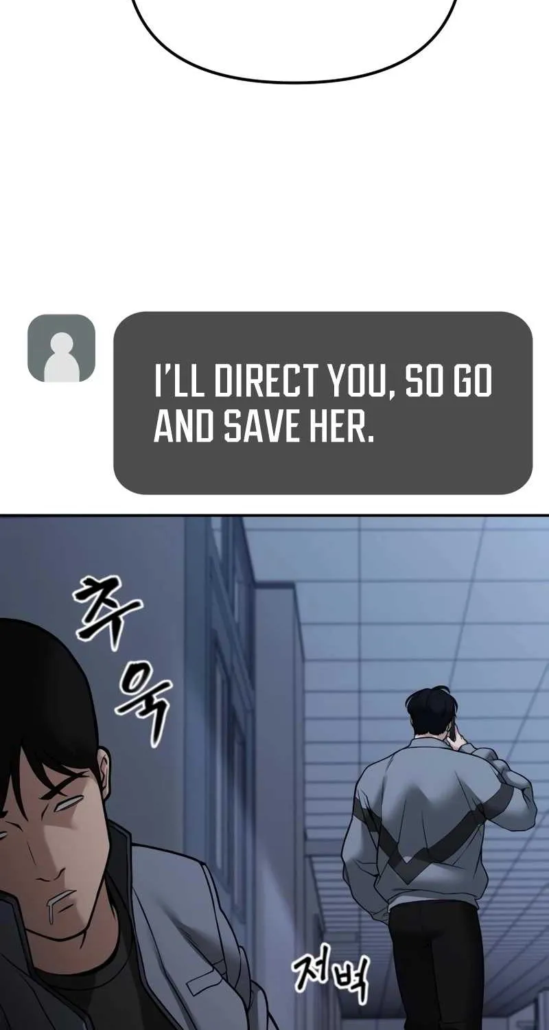 Read The Bully In-Charge chapter 119 image 105 on Lezhin
