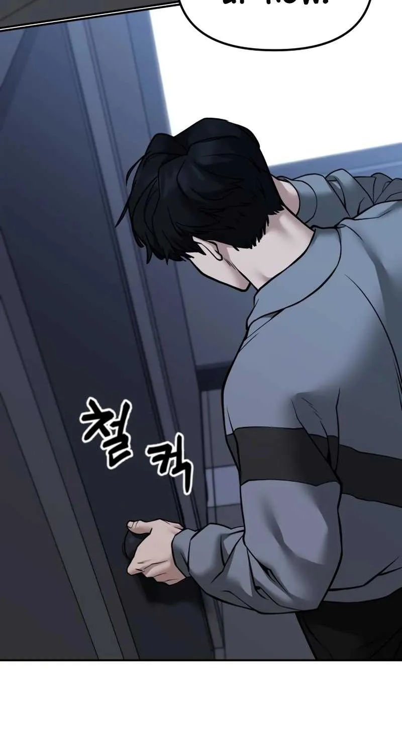 Read The Bully In-Charge chapter 119 image 114 on Lezhin