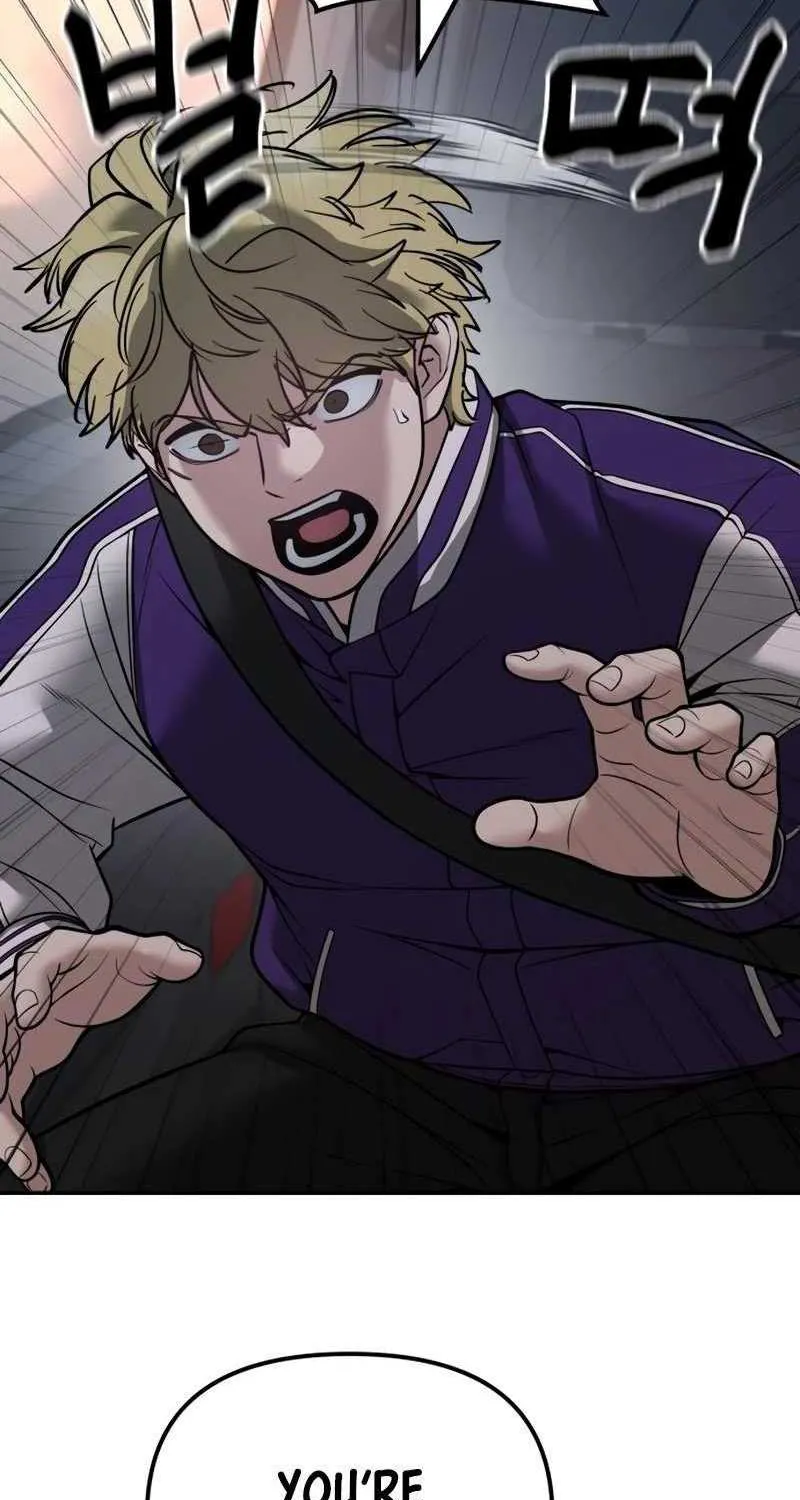 Read The Bully In-Charge chapter 119 image 2 on Lezhin