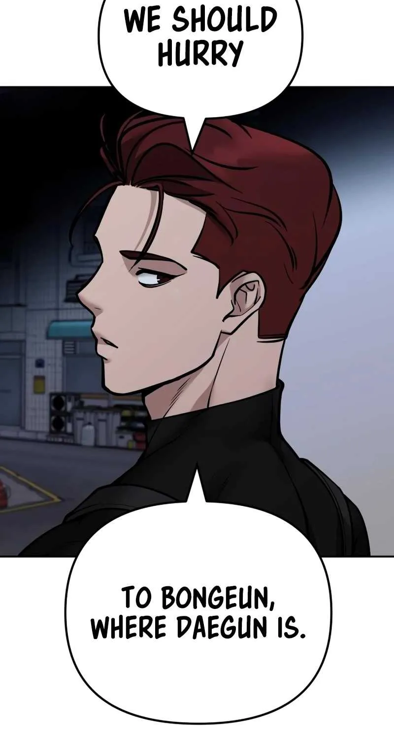 Read The Bully In-Charge chapter 119 image 90 on Lezhin