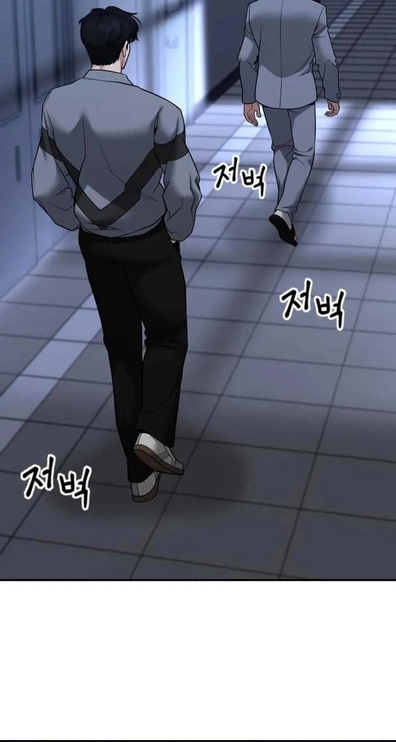 Read The Bully In-Charge chapter 119 image 92 on Lezhin