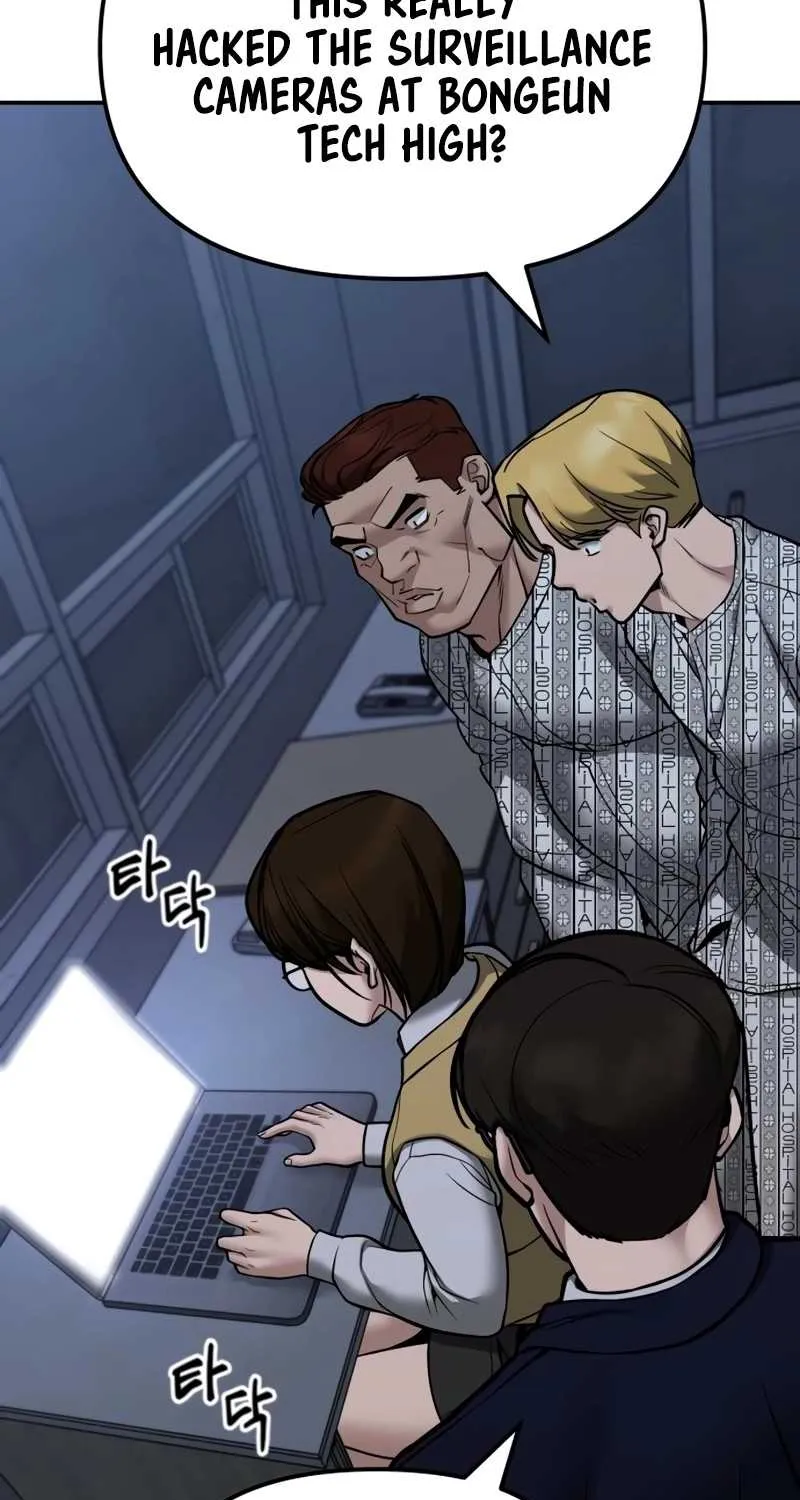 Read The Bully In-Charge chapter 119 image 96 on Lezhin