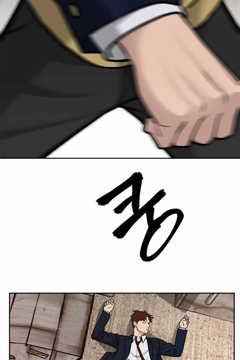 Read The Bully In-Charge chapter 12 image 101 on Lezhin