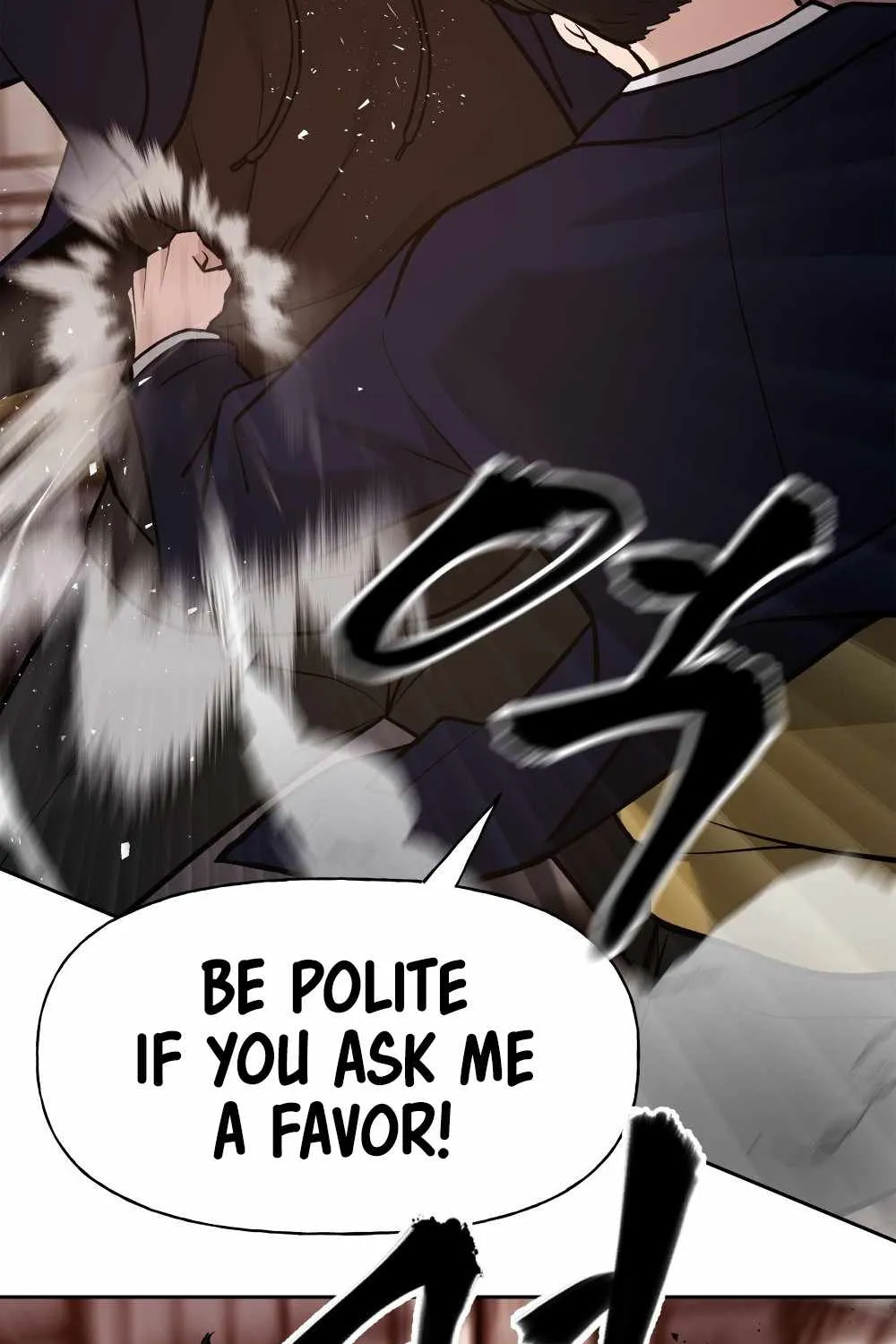 Read The Bully In-Charge chapter 12 image 117 on Lezhin