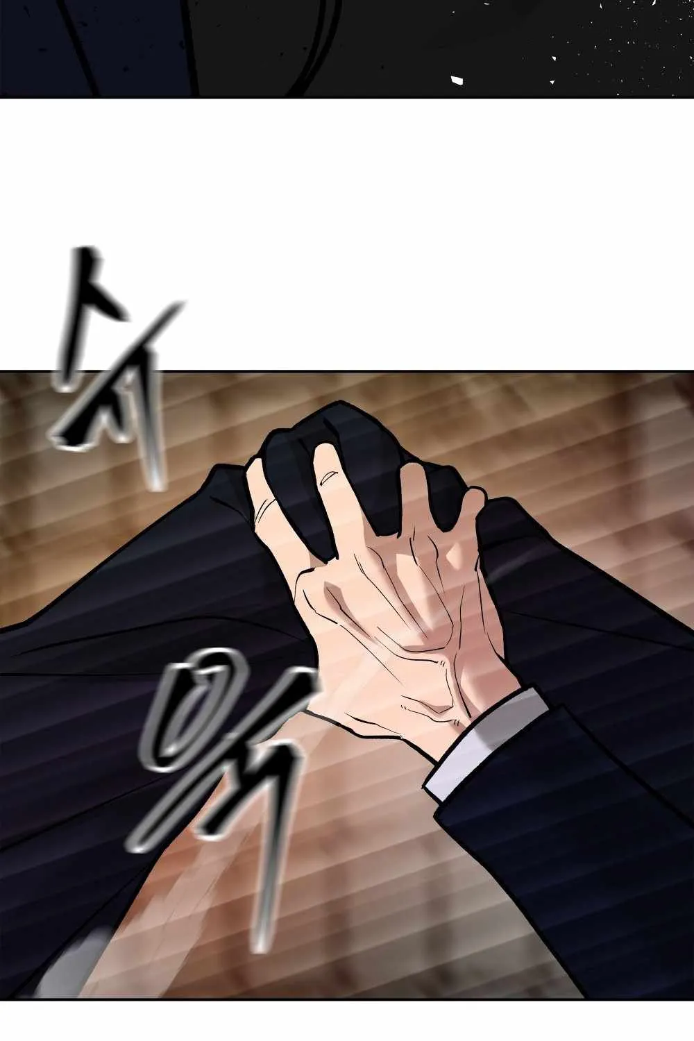 Read The Bully In-Charge chapter 12 image 119 on Lezhin