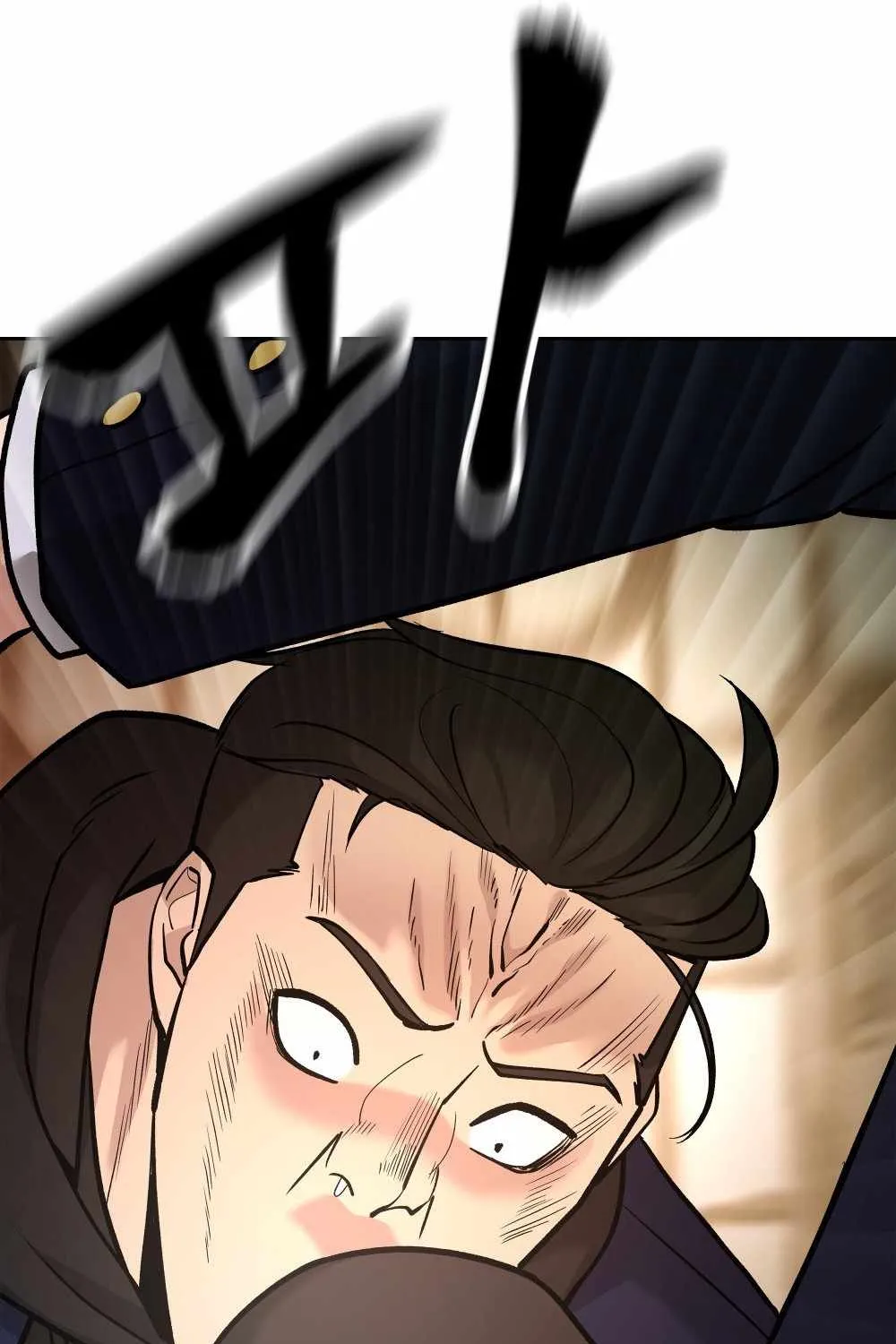 Read The Bully In-Charge chapter 12 image 122 on Lezhin
