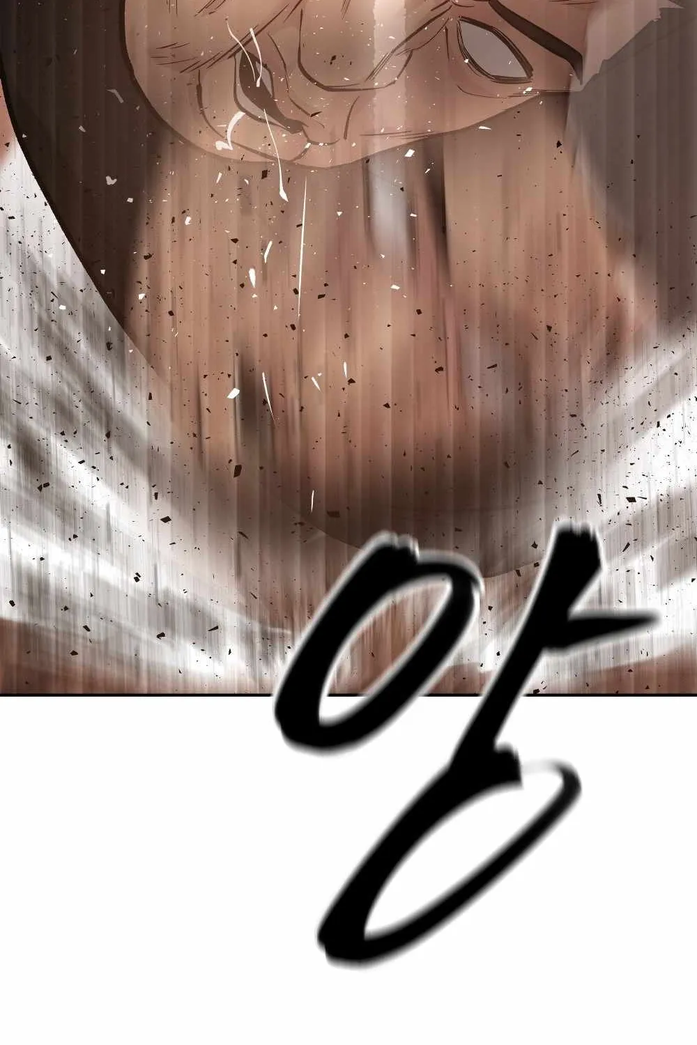 Read The Bully In-Charge chapter 12 image 78 on Lezhin