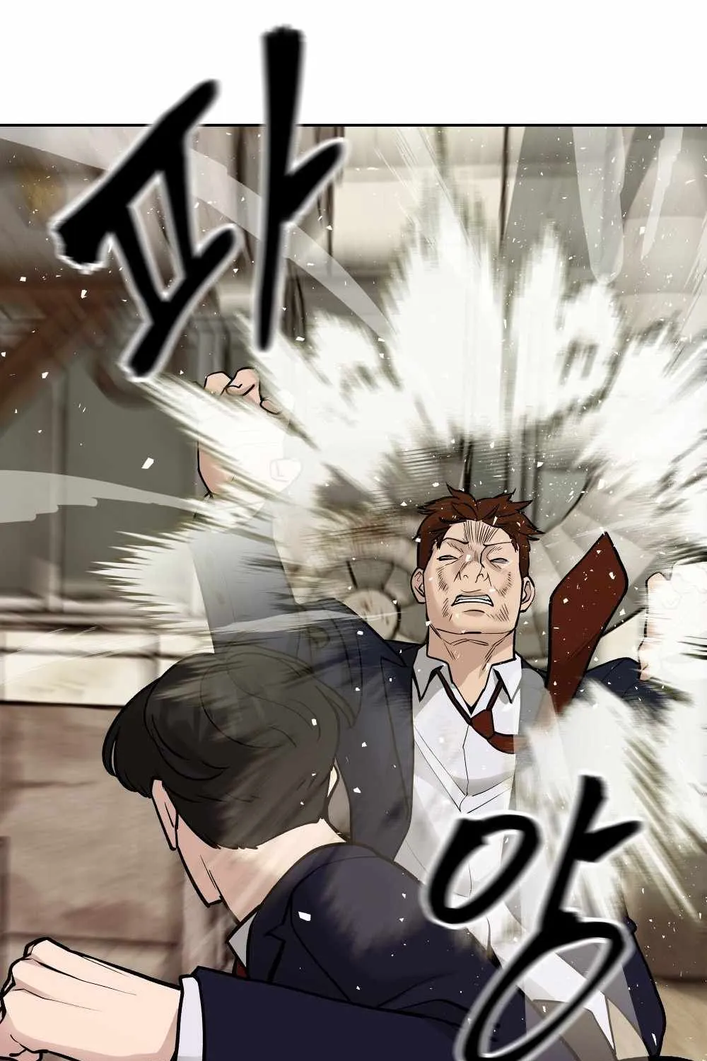 Read The Bully In-Charge chapter 12 image 99 on Lezhin