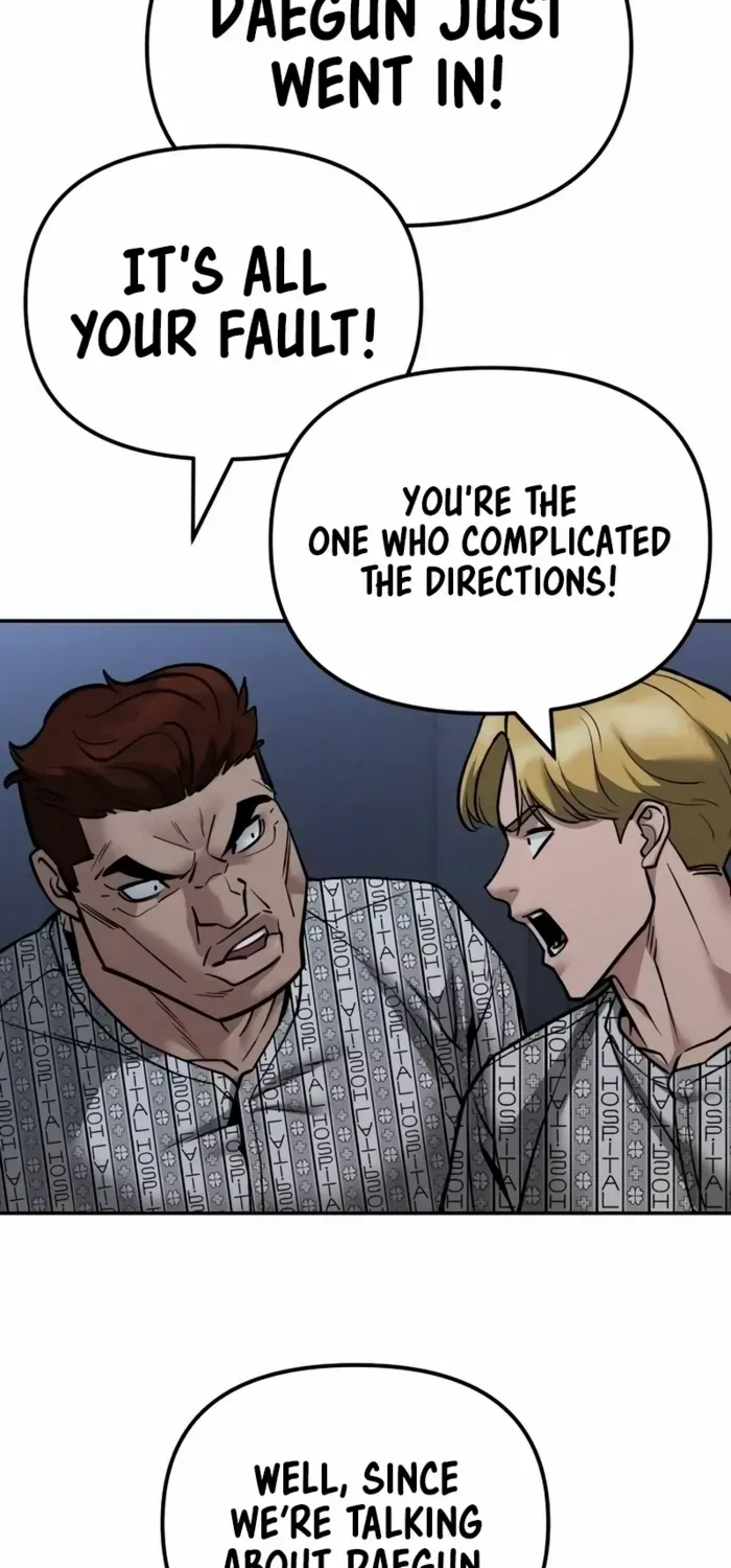 Read The Bully In-Charge chapter 120 image 1 on Lezhin