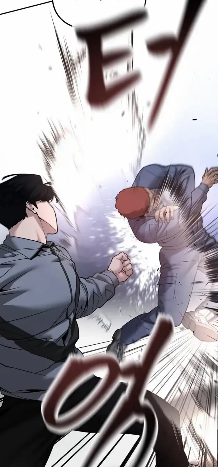 Read The Bully In-Charge chapter 120 image 29 on Lezhin