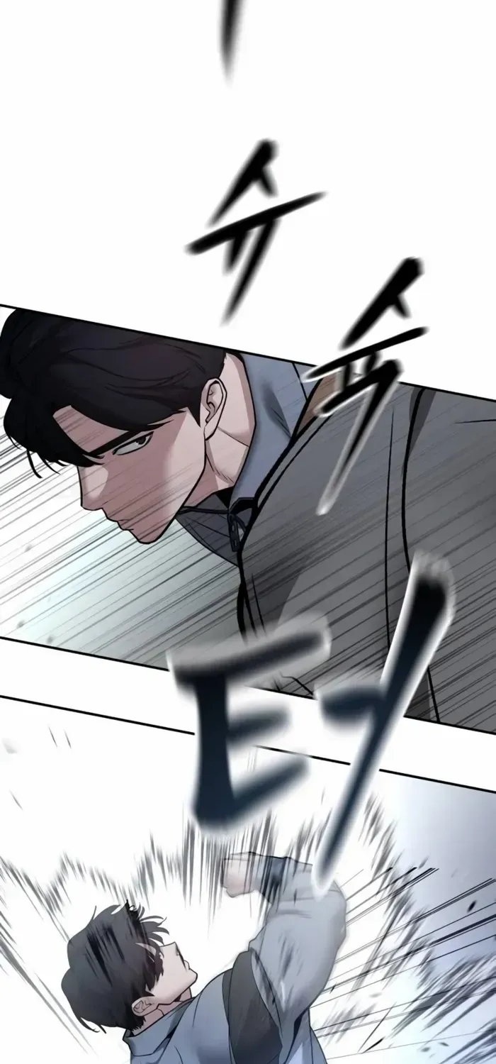 Read The Bully In-Charge chapter 120 image 36 on Lezhin
