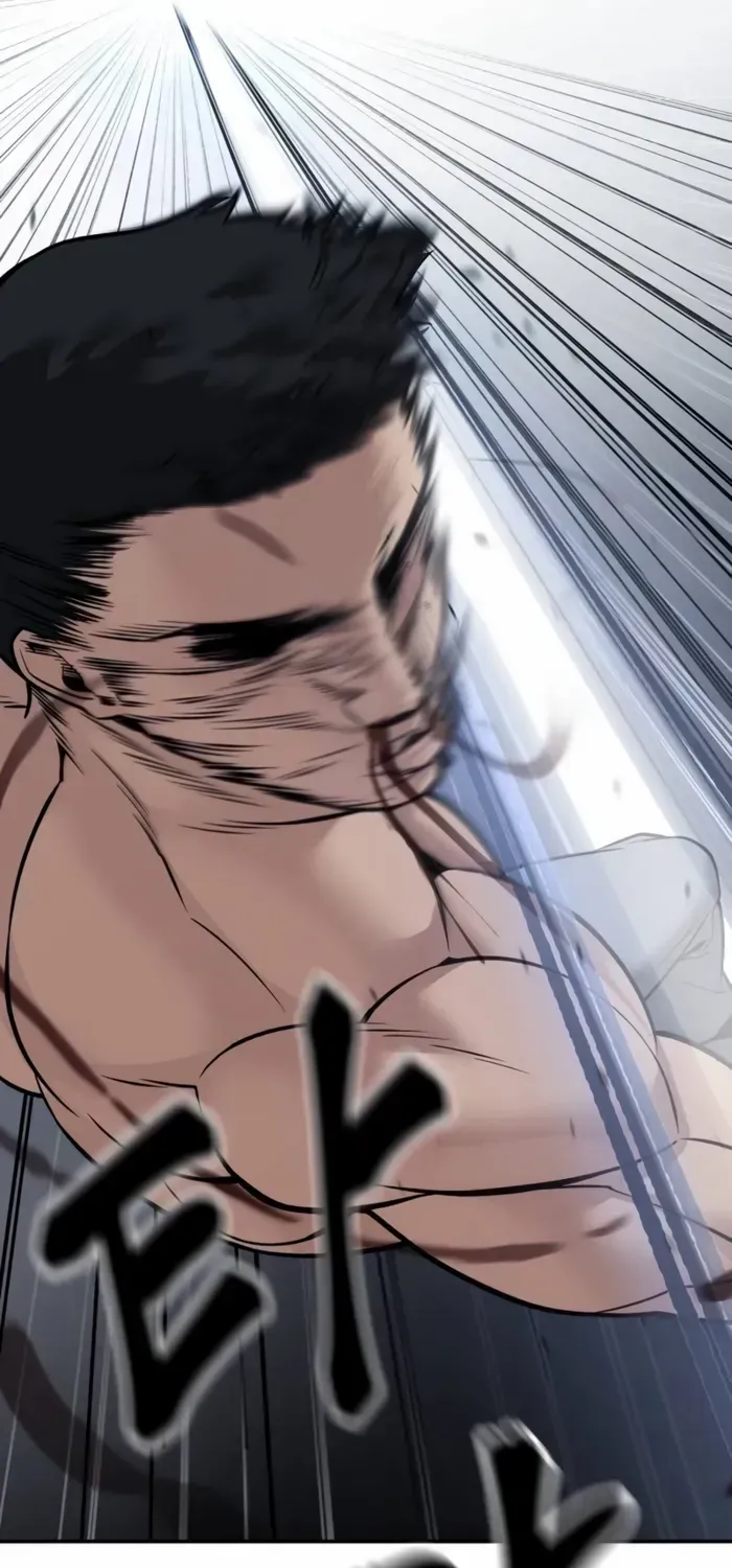 Read The Bully In-Charge chapter 120 image 50 on Lezhin