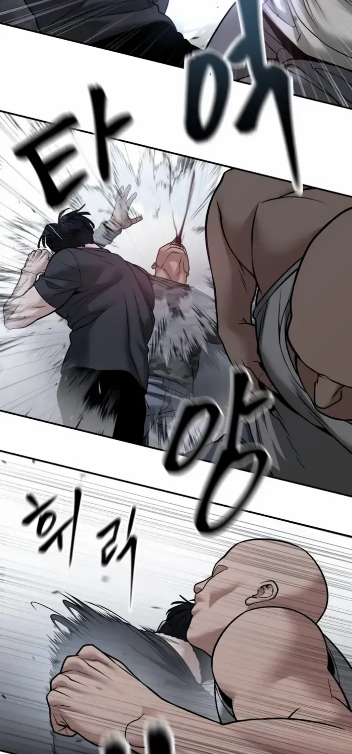 Read The Bully In-Charge chapter 120 image 54 on Lezhin
