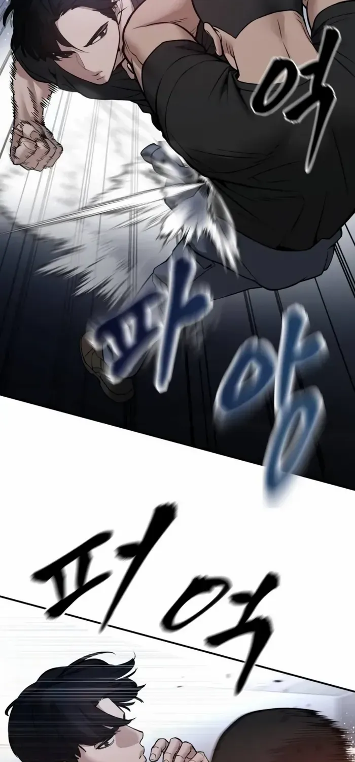 Read The Bully In-Charge chapter 120 image 57 on Lezhin