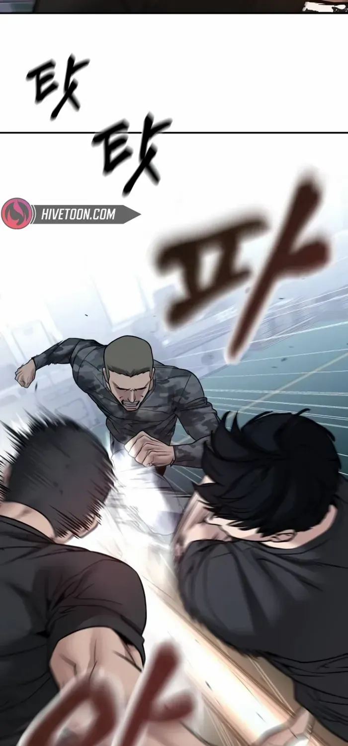 Read The Bully In-Charge chapter 120 image 59 on Lezhin