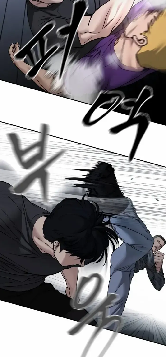 Read The Bully In-Charge chapter 120 image 62 on Lezhin