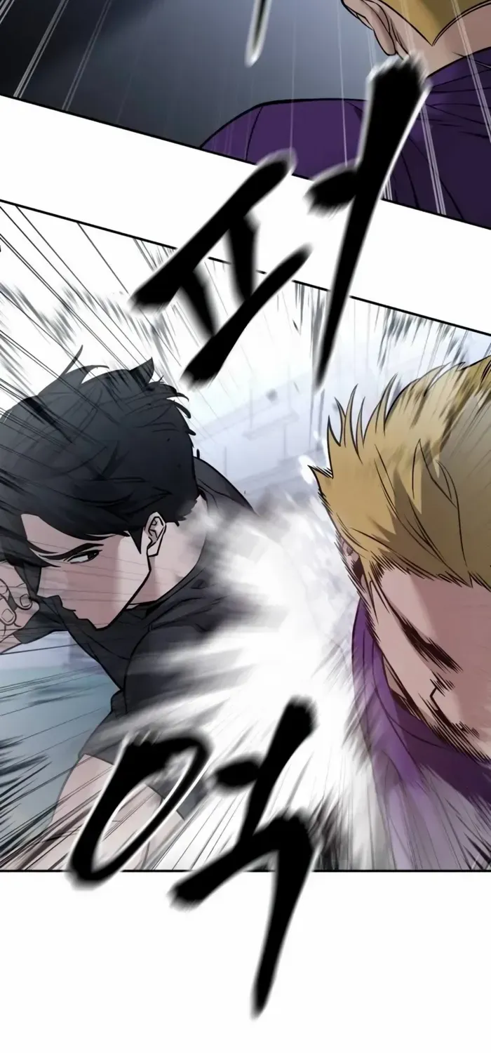 Read The Bully In-Charge chapter 120 image 64 on Lezhin