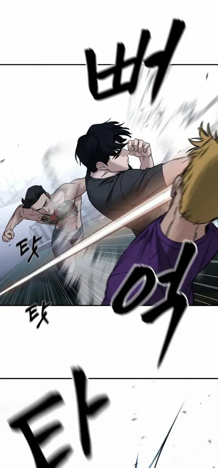 Read The Bully In-Charge chapter 120 image 65 on Lezhin